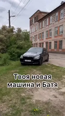 #CapCut #викторович 