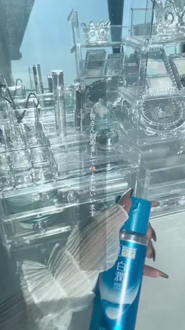 リンクコピー沢山して下さる喜びます(т-т）#生活音 #青系統 #水色系統 #初投稿 #サブ垢 #つむよあ 