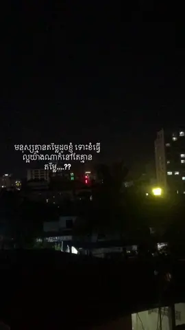 ???#fypシ゚viral🖤video #fypシ゚viral🖤tiktok☆♡ #fygpシ #fygpシ 