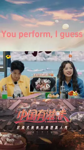 #ADeliciousGuess Language barriers are nothing in the face of delicious food! #AmberLiu and #ChiPu successfully ordered food using gestures! 😋 Every Fri. at 18:00 on #MangoTV! Enjoy food with #EllaChen #GongLinna #WuQian #joeychua! #中国有滋味 #陈嘉桦 #刘逸云 #芝芙 #龚琳娜 #吴倩 #蔡卓宜