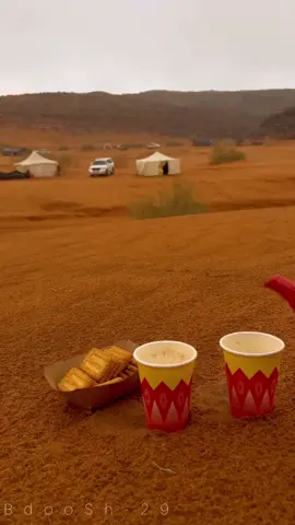 #علاج طبيعي لتكاك والضيقه وجميع الامراض النفسيه والجسديه 😭🚶🏻‍♀️.