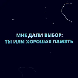 хорошая а так то память😉#muichiroutoukito #рек #fyp #bulkasquad #pupsik🐣 