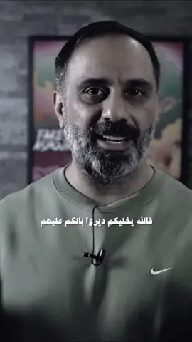 رساله لكم.. ✨❤️‍🩹  • • • •• #فارس_عاشور #الوالدين #الام_والاب #fyp #arab #نصائح #قصص 