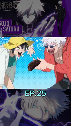 ชิวอยู่ริมหาดทราย #jujutsukaisen #anime #fyp #มหาเวทย์ผนึกมาร #มหาเวทย์ผนึกมาร0 #มหาเวทย์ผนึกมารพากย์ไทย #โกะโจซาโตรุ #โกะโจ #อนิเมะ #ฟีด