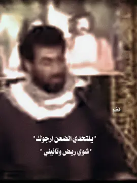 التـــراث |عباس السحاقــي|.                             #التراث #الحسي #عباس#السحاقي #محرم_عاشوراء #قصائد_حسينية 
