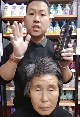 500ml 3-In-1 Wash/Nourish/Dye Grey Hair White Hair Turn To Black #Tiktok #TikTokShop #goodthingstoshare #goodthings #shampoo #shampoos #hairdyeshampoo #herbalhairdyeshampoo #Hair #shampoohairdye #haircolor #hairhair #balckhair #balckhairchallenge 