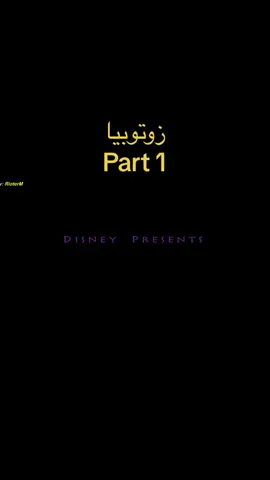 #كرتون_زمان #كرتون #سبيستون #لايك__explore___ #foryou #cartoon #مولان_مدبلج 