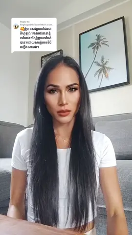 Replying to @khgfugddhhfdcnnikknបើសិនជាខ្ញុំទៅប្រឡងតើអាចជាប់អត់ពុកម៉ែបងប្អូន 🥰🥰🥰🥰 