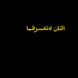 #foryou #loveyou #LearnOnTikTok #Love #