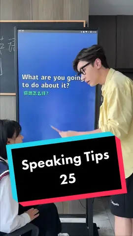 How to sound American!#mryangsenglish 