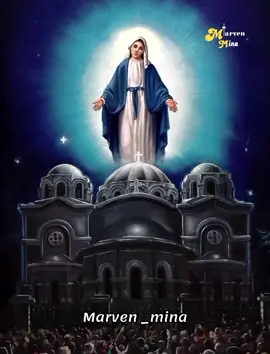 فوق القباب بصوا وشوفوا الست العدرا منورة 🤍🥺🙏#ترانيم_مسيحية❤️👍🕇 #حالات_مسيحية #فوق_القباب_الست_العدرا_منورة#tiktok_lovers #viral #montage #juseschrist #foryou #edit #tiktok 