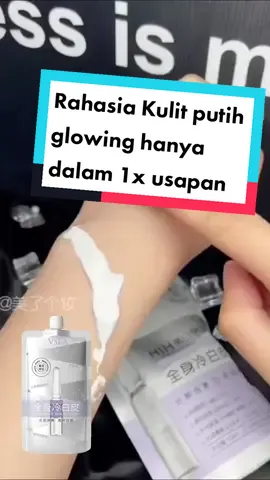 Kami Menghadirkan Produk Skincare untuk Wanita Indonesia. Yaitu VSEA body masker pemutih kulit salju, dri pd penasaran yuk simak videonya sampai habis #pencerahkulit #bodymasker #perawatankulit 