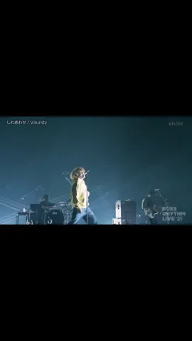 Vaundy バズリズム‘21 しわあわせ 命を削って歌ってる、最高度のパフォーマンス　最後まで見てね #しわあわせ #Vaundy #フェス #ライブ #バズリズム #fyp