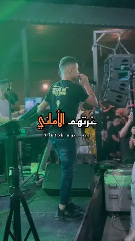 خانتهم الأغاني ، وغرتهم الأماني 🔥🤐  #خالد_الراشد #100k #مشاهدات #مليون #فوريو #لك #اغاني #تصميمي #تصميم #وصلوني100k 