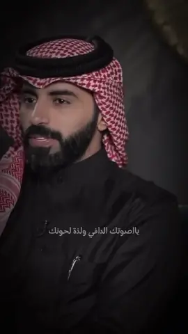 #شعر #مشاهير_تيك_توك #شعر_عراقي #شعروقصايد #شعرخليجي #غزل #جميل #وناسه #قصائد_شعر_عتاب_غزل #اكسبلورexplore #اكسبلور #عتب #مبدعين_التيكتوك #مبدعين #لايكات #لايك #شير #تفاعلكم #تفاعلوا #اشتراك  @ناصر الوبير حبيب القلب ❤️ @عمار الكوفي ❤️ @علي المنصوري ❤️⚘️