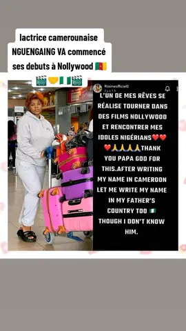 cameroonian actress🇨🇲🎬 NGUENGAING ROSINE is about to start her debuts in Nollywood 