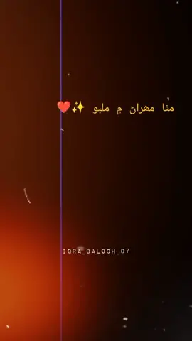 ✨🦋🚩🌎👀❤#sindhi🖤💫 #sindhiyoungsterz #07_baloch_iqra #new_trand_status_iqra07 #iqra_baloch_07 #sindhifam #sindhistatus🚩🥀 #sindhiesthetic✨❤🥰 #jiyesindh✨💫 #sindhodesh🚩🖤💫 