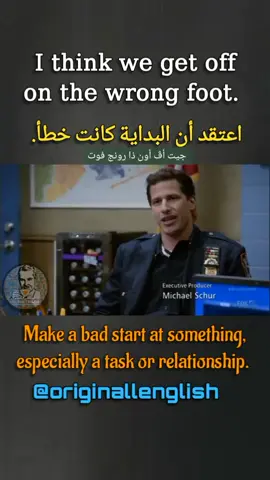 عبارات يومية: كانت  بداية خاطئة. @ORIGINAL ENGLISH @ORIGINAL ENGLISH #originallenglish #learn_english #learn #fyp #tiktok #foryoupage @سلمان | المتأقلزون 