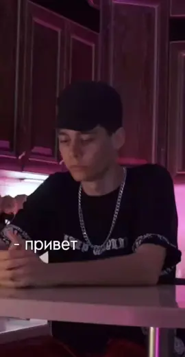 #гуфи #pov #story 