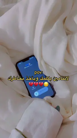 #طلعوهه_آكسبلور #أكسبلووووووووور #طلعوني_اکسبلور #ترتد #ترتد_تيك #ترتد_جديد #fypシ #أكسبلووووووووور #fypシ #طلعوه_اكسبلورر_فولو #exsplore_اكسبلور #foryoupage #fypシ゚viral #foryou #ترتد_تيك_توك #طلعوهه_اكسبلوور 