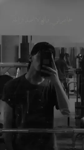 💔💔#CapCut #ترند_مسلم_الوائلي #الشعب_الصيني_ماله_حل😂😂 