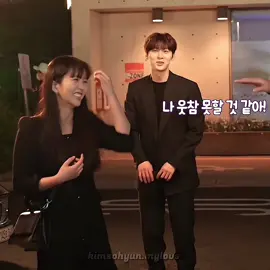 משיב/ה ל-@Ija Ahmad Behind the Scenes 😂 #kimsohyun #mylovelyliar #hwangminhyun #hyunhyuncouple 