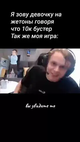 #дурачьë #dyrachyo #dota2 #дота2 