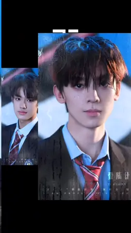 @zuohang #tiktok #tffamily #f3 #zhangjunhao #zhangzeyu #zhangji #zhuzhixin #zuohang #suxinhao #huangshou #dengjaxin #tfgiatoc 