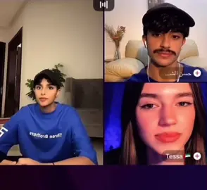 البث قديم بس للحين م تخطيت وحشوني مع بعض 😢😢@حسن الشمري 🇰🇼 @لولي | lolly💙 #fyp #ام_سهم #لولي_loly🐆 #حسن_لولي #CapCut #ابو_سهم 