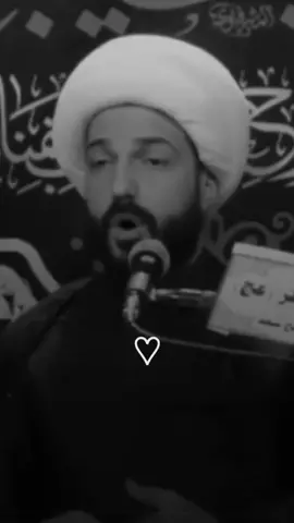 الحب.. #لايك #الشيخ_حازم_الباوي #حالات_واتس #تفاعل #viral 