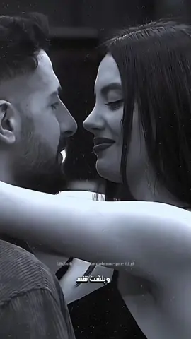 #رومنسيات_حب_وغرام😍❤️ #حب #أشواق #اغاني #غزل #عشق #انغام_عشق_لاينتهي #حنان #سوالف 