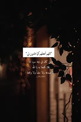 چنت اودهم چنت اظن سدرة بـ ظهاري الصيف  تچويني الشمس واگعد بـ سدهم ! ♡#كئيبه #كتمان #كسرة_القلب #ستوريات #اكسبلور 