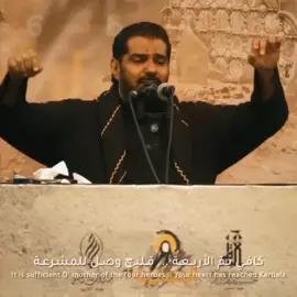 كافي يم الاربعة... قلبج وصل للمشرعة #صالح_الدرازي #السنابس #كربلاء #عاشوراء #شيعة_الامام_علي #عليه_السلام #محرم #اهل_البيت_عليهم_سلام 