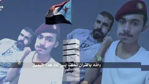 ساضل اردد مقولتي #نحب من يحب والوطن ونكره من يكره الوطن# محضار الحبشي 