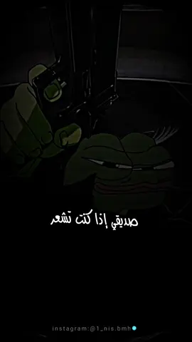🖤🎩//#fyp #foryou #tiktoklongs #كلام_من_ذهب #الشعب_الصيني_ماله_حل😂😂 #حكمة_اليوم #ضفدع 
