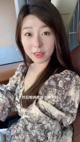 你的鬱金香 也是我的鬱金香