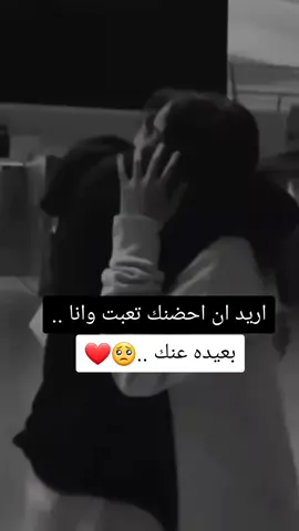 #كولوله_صارت_بعد_ولكلب_حب_عيونه🥺❤️ #محضوره #اكسبلور 
