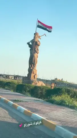 الفيد طلع من كركوك وين وصل؟🌚💗 #كركوكنا_الجميلة #شوراو_طريق_اربيل #اكسبلورexplore #npr1🌚 #シ 