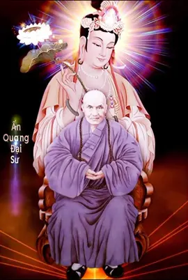 Ấn Quang Đại Sư Và Sự Linh Ứng Chú Đại Bi