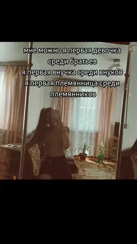 #greenscreen 