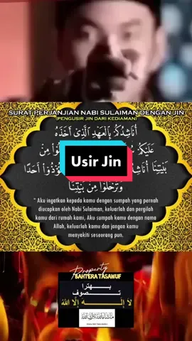 #doa #usir #jin #dari #kediaman 