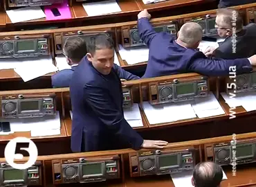 #верховнарада #добкин #круглые 