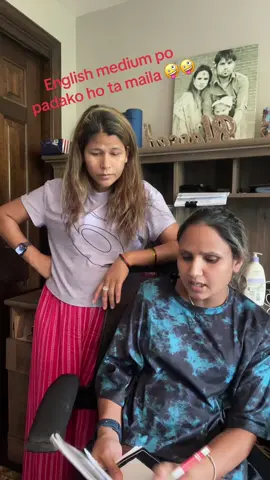 #bishnukamar #tiktoknepal #nepali #fypage 