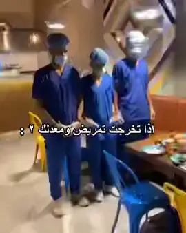 #explore #fyp #fypシ #اكسبلور #foryou #viral 
