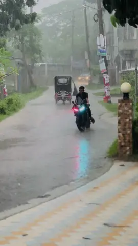 ভিজতে চাই তোমার সাথে♥️🙃