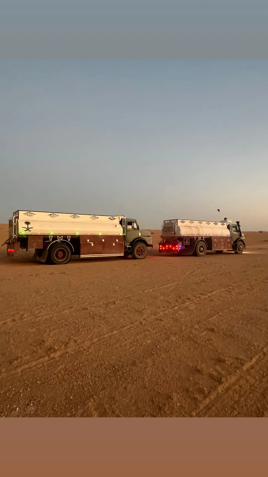 #يالمور_خذ_خانة_الخامس_من_اليمنى #عرنان_المسمى_فردات #الشعب_الصيني_ماله_حل😂😂 #اكسبلوررررر #اكسبلورexplore 