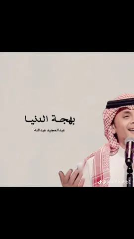 #عائلتي#اخواني#اهلي#سندي#ترند_العايله #ترند #ترند_تيك_توك #اخوي_عزوتي_وتاج_راسي #عيالي 