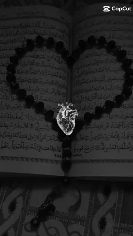 #quran #kuranıkerim🕋🕊🕋 #kuranikerimdinle #kuranaskı #dinimizislam #sablon #capcutvelocity #kesfet #onecikart #begeniyorum ..