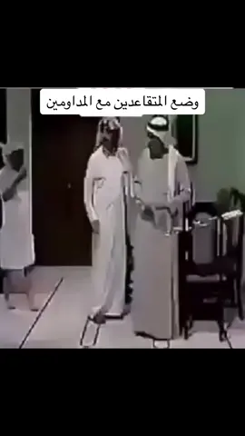 #اكسبلورexplore 🤣🤣🤣🤣🤣