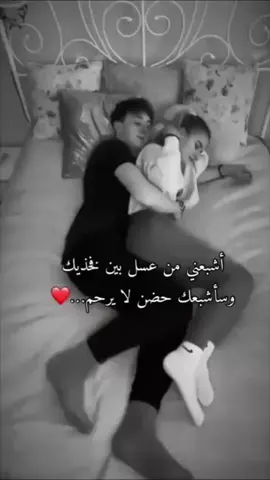 #اكلبسوووووور 